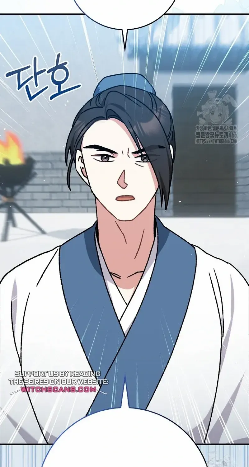I Became The Young Wife of The Male Protagonist of a Martial Arts Novel Chapter 9 page 67 - 