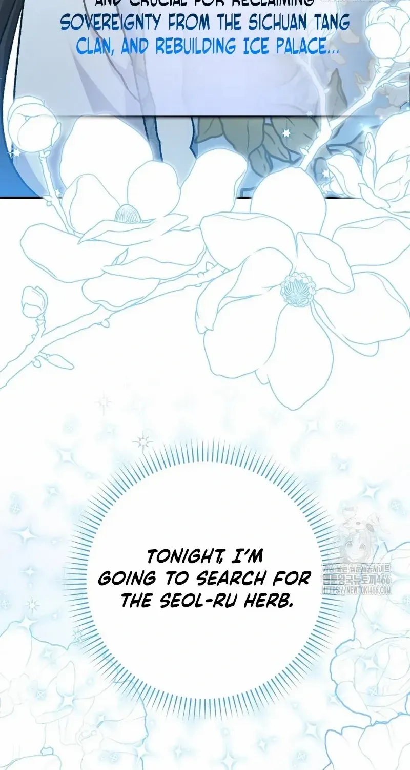 I Became The Young Wife of The Male Protagonist of a Martial Arts Novel Chapter 9 page 78 - 