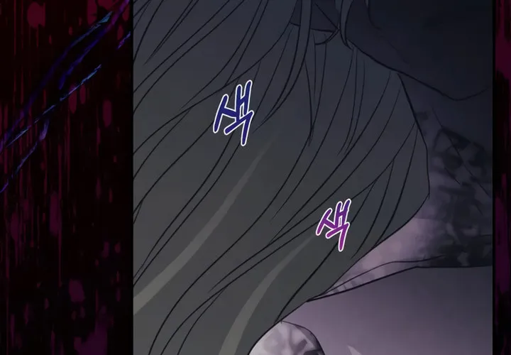 I Became the Youngest Daughter of the Mafia Family Chapter 1 page 48 - 