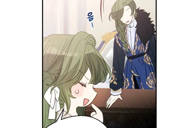 I Became the Youngest Daughter of the Mafia Family Chapter 1 page 72 - 