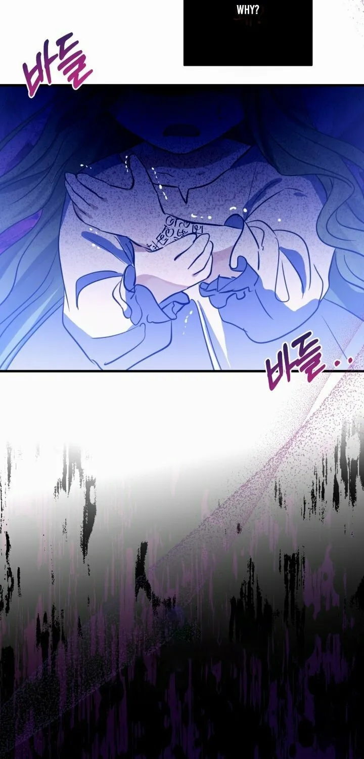 I Became the Youngest Daughter of the Mafia Family Chapter 2 page 15 - 
