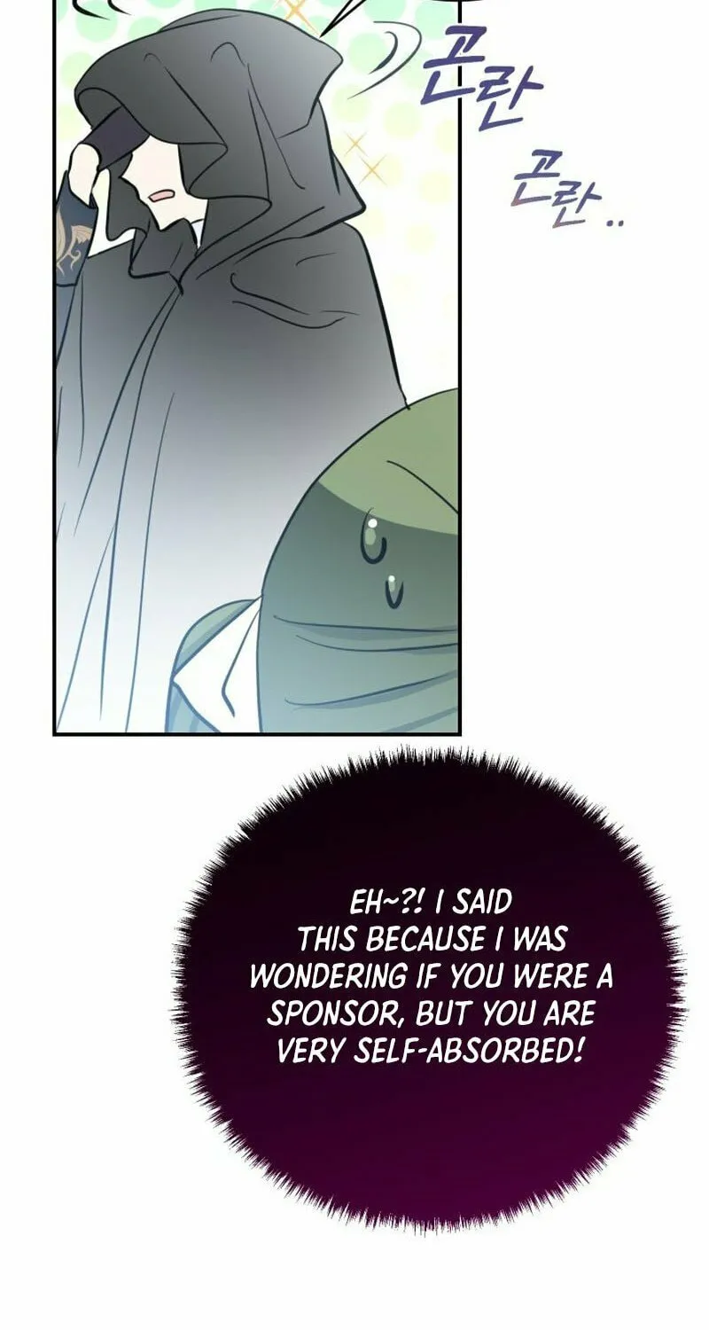 I Became the Youngest Daughter of the Mafia Family Chapter 3 page 12 - 