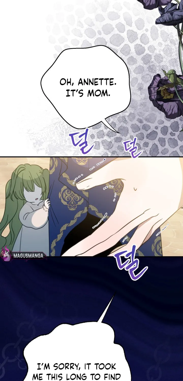 I Became the Youngest Daughter of the Mafia Family Chapter 4 page 47 - 