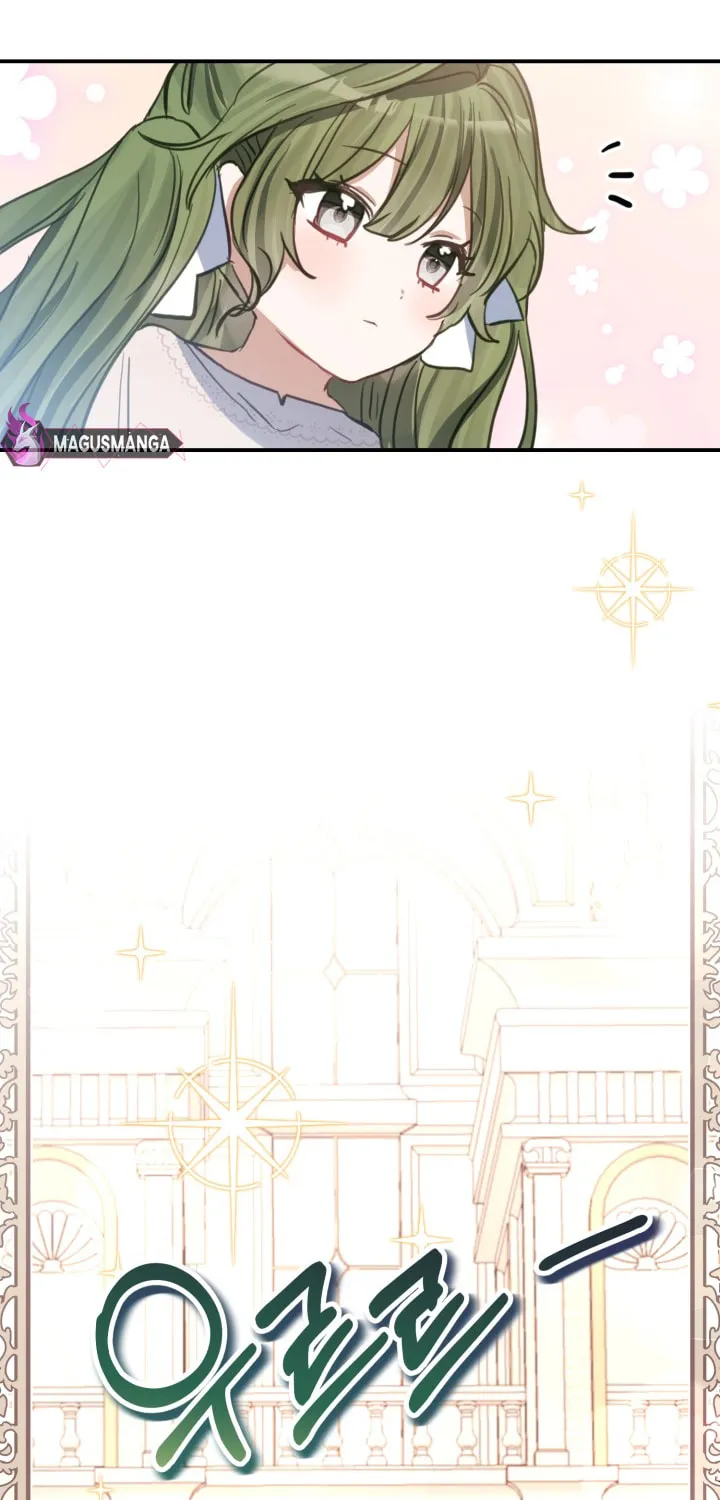 I Became the Youngest Daughter of the Mafia Family Chapter 4 page 72 - 