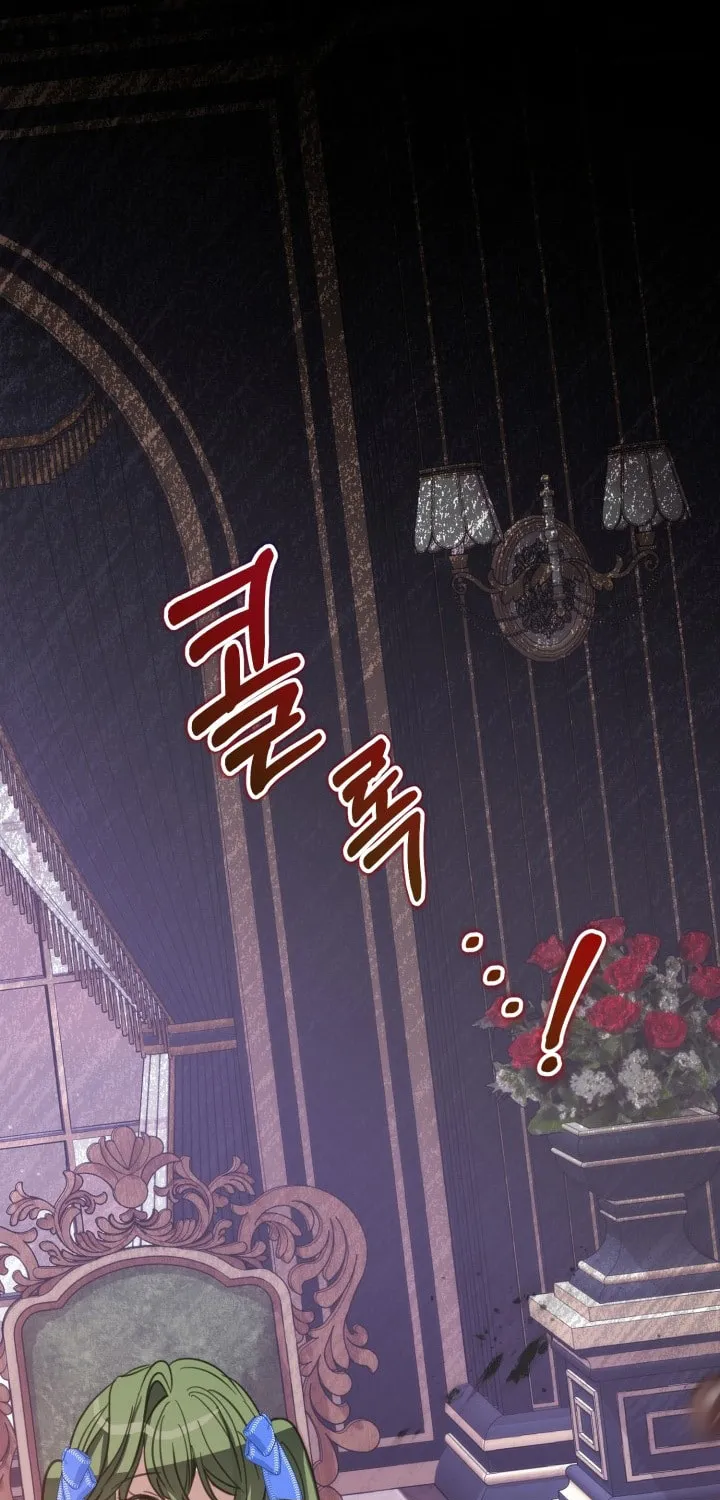 I Became the Youngest Daughter of the Mafia Family Chapter 5 page 75 - 