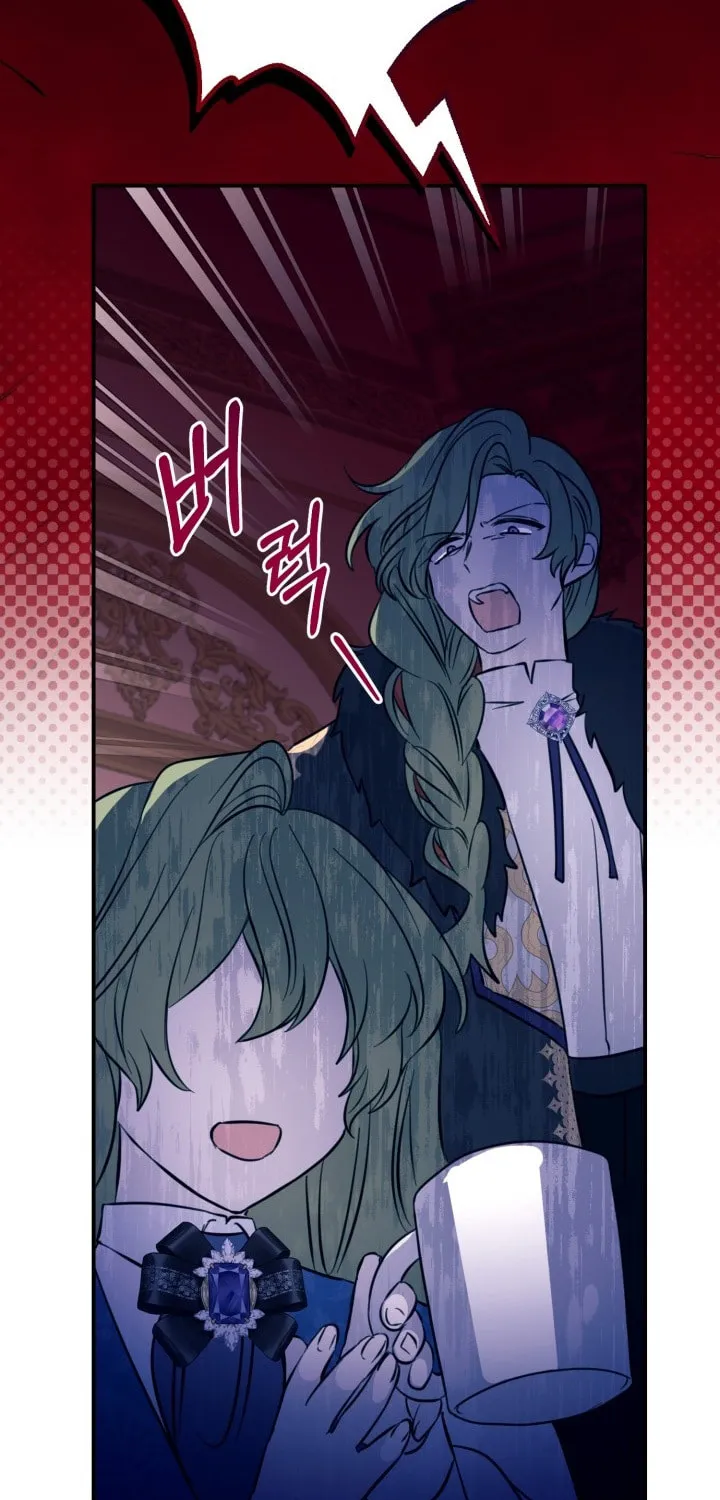 I Became the Youngest Daughter of the Mafia Family Chapter 6 page 34 - 