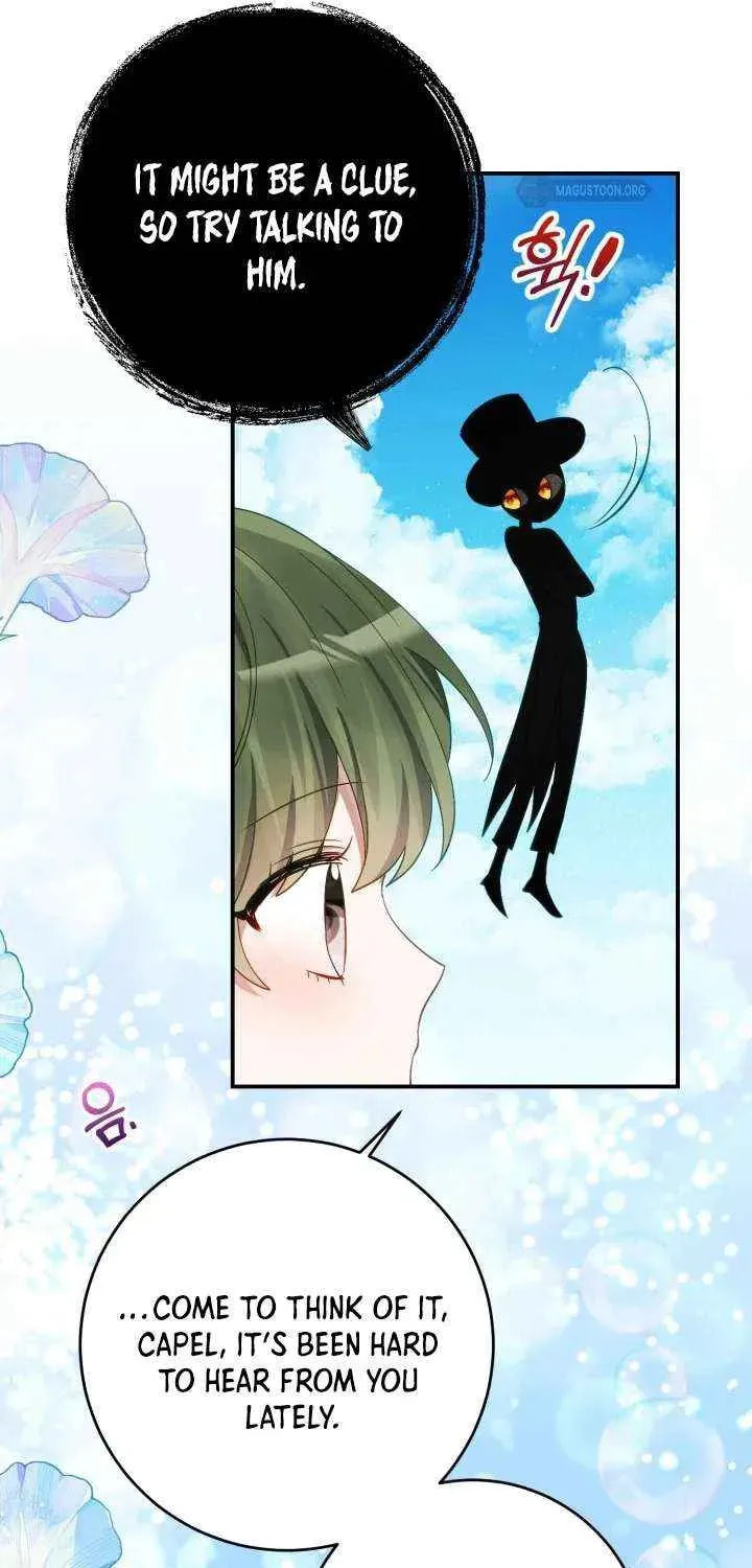 I Became the Youngest Daughter of the Mafia Family Chapter 67 page 32 - 