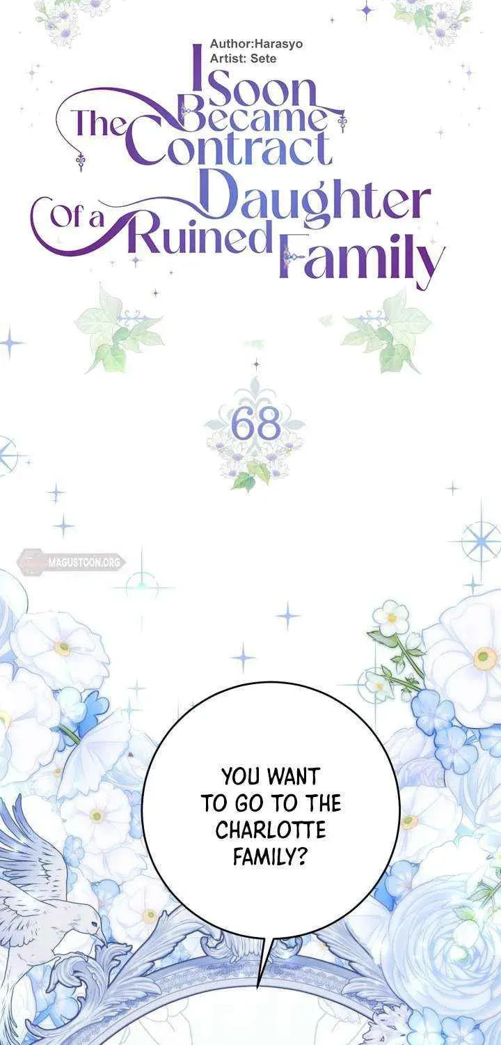 I Became the Youngest Daughter of the Mafia Family Chapter 68 page 6 - 