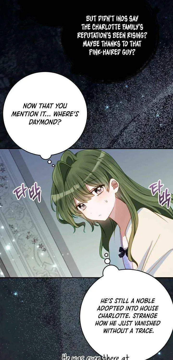 I Became the Youngest Daughter of the Mafia Family Chapter 69 page 16 - 