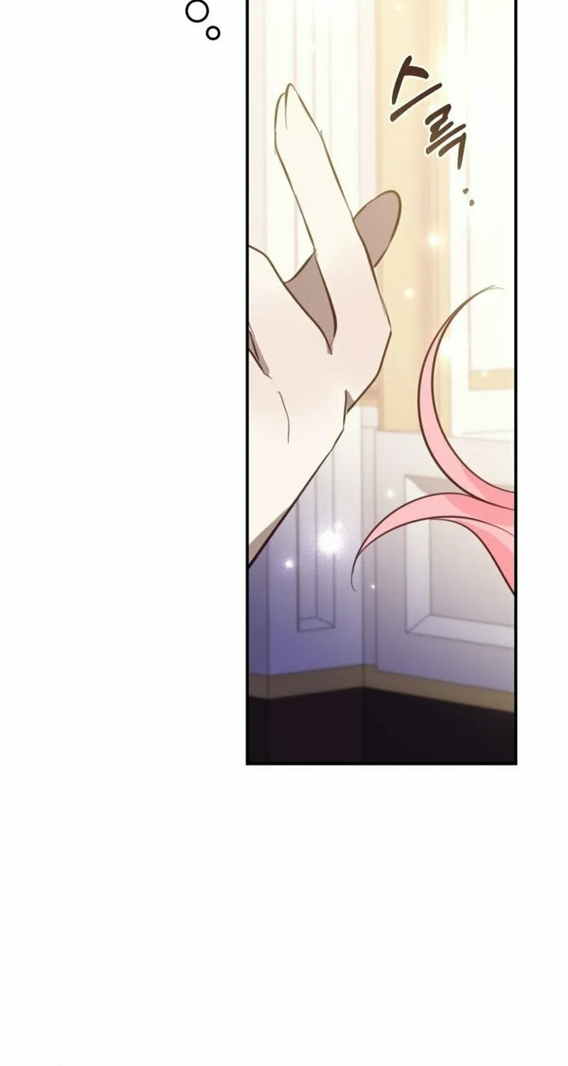 I Became the Youngest Daughter of the Mafia Family Chapter 7 page 18 - 