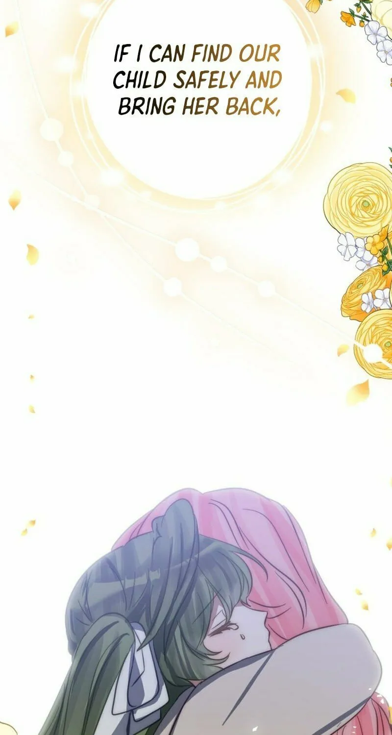 I Became the Youngest Daughter of the Mafia Family Chapter 7 page 73 - 