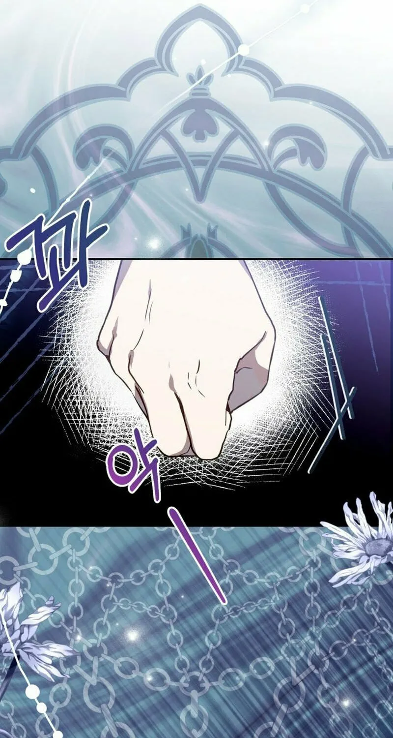 I Became the Youngest Daughter of the Mafia Family Chapter 7 page 79 - 