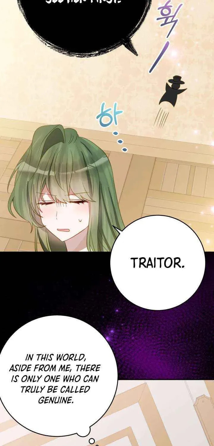 I Became the Youngest Daughter of the Mafia Family Chapter 70 page 46 - 