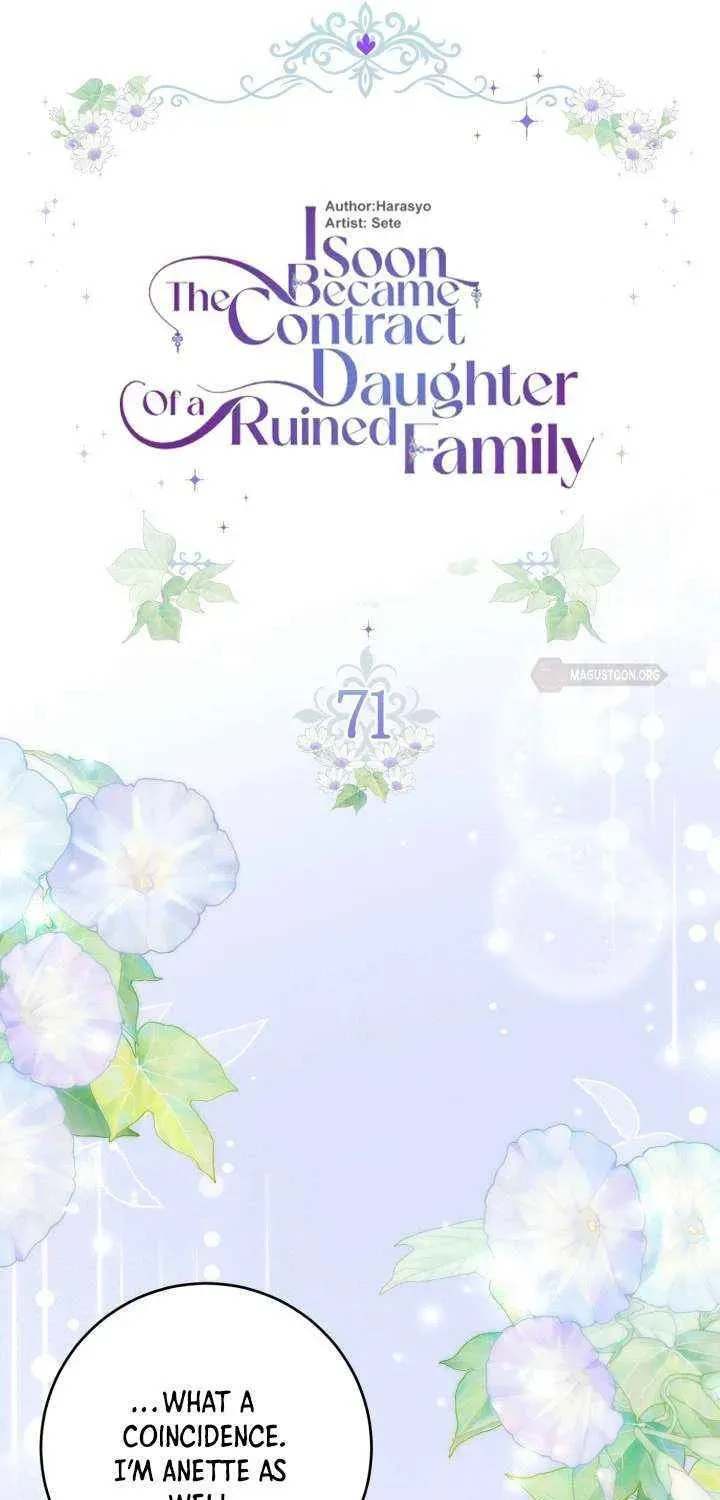 I Became the Youngest Daughter of the Mafia Family Chapter 71 page 14 - 