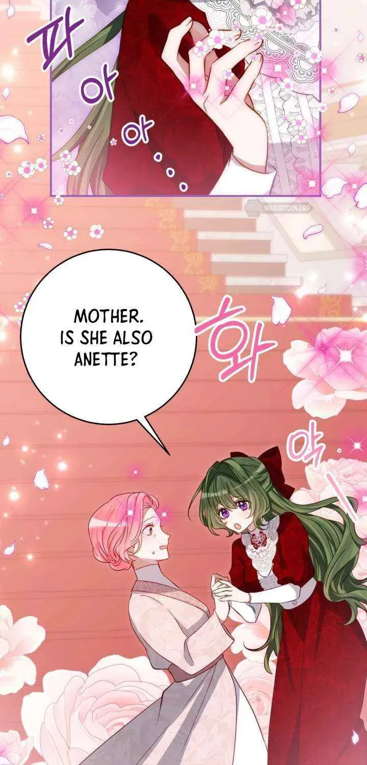 I Became the Youngest Daughter of the Mafia Family Chapter 71 page 18 - 