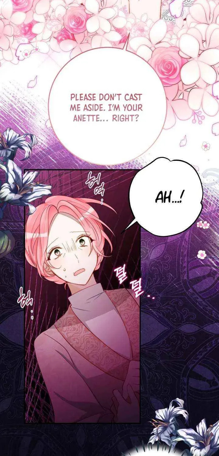 I Became the Youngest Daughter of the Mafia Family Chapter 71 page 20 - 