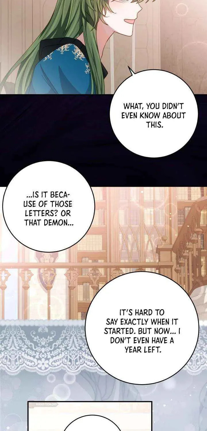 I Became the Youngest Daughter of the Mafia Family Chapter 73 page 42 - 