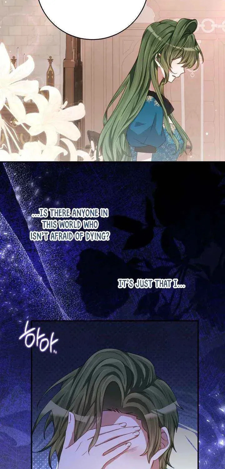 I Became the Youngest Daughter of the Mafia Family Chapter 74 page 2 - 