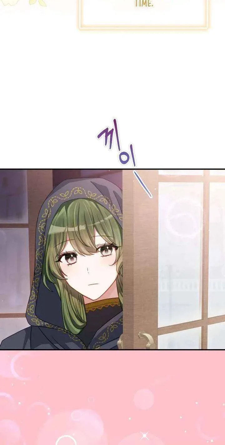 I Became the Youngest Daughter of the Mafia Family Chapter 74 page 30 - 