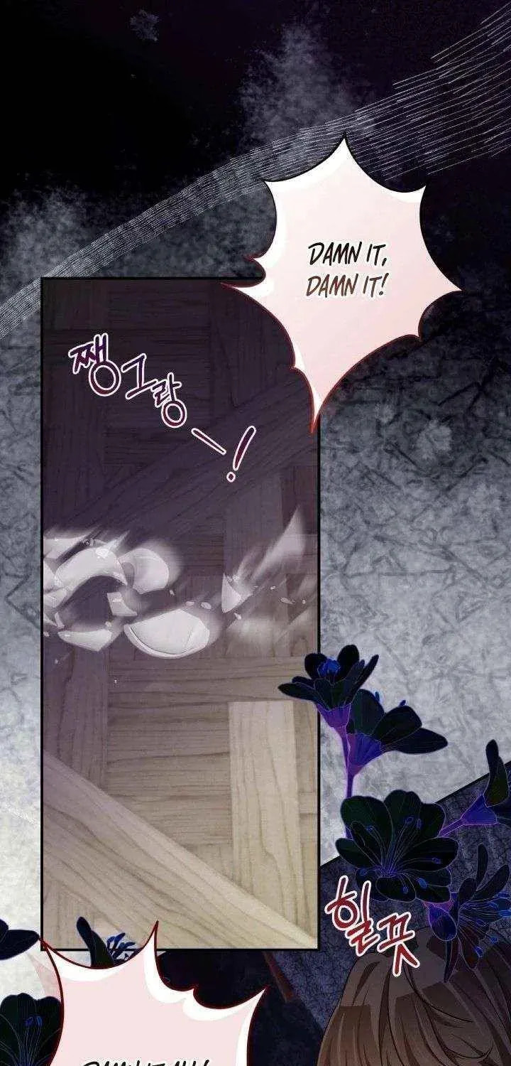 I Became the Youngest Daughter of the Mafia Family Chapter 75 page 54 - 