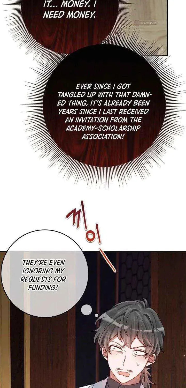 I Became the Youngest Daughter of the Mafia Family Chapter 76 page 4 - 