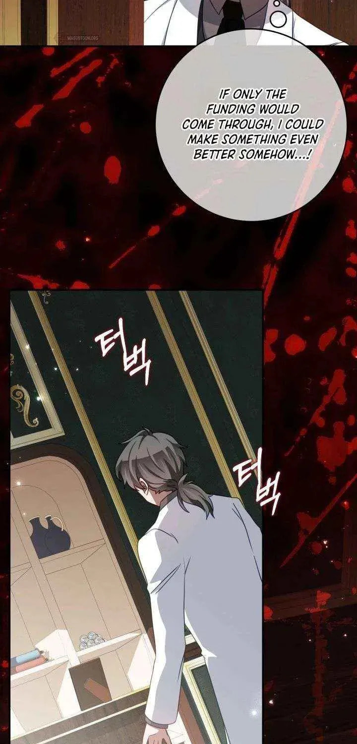 I Became the Youngest Daughter of the Mafia Family Chapter 76 page 5 - 