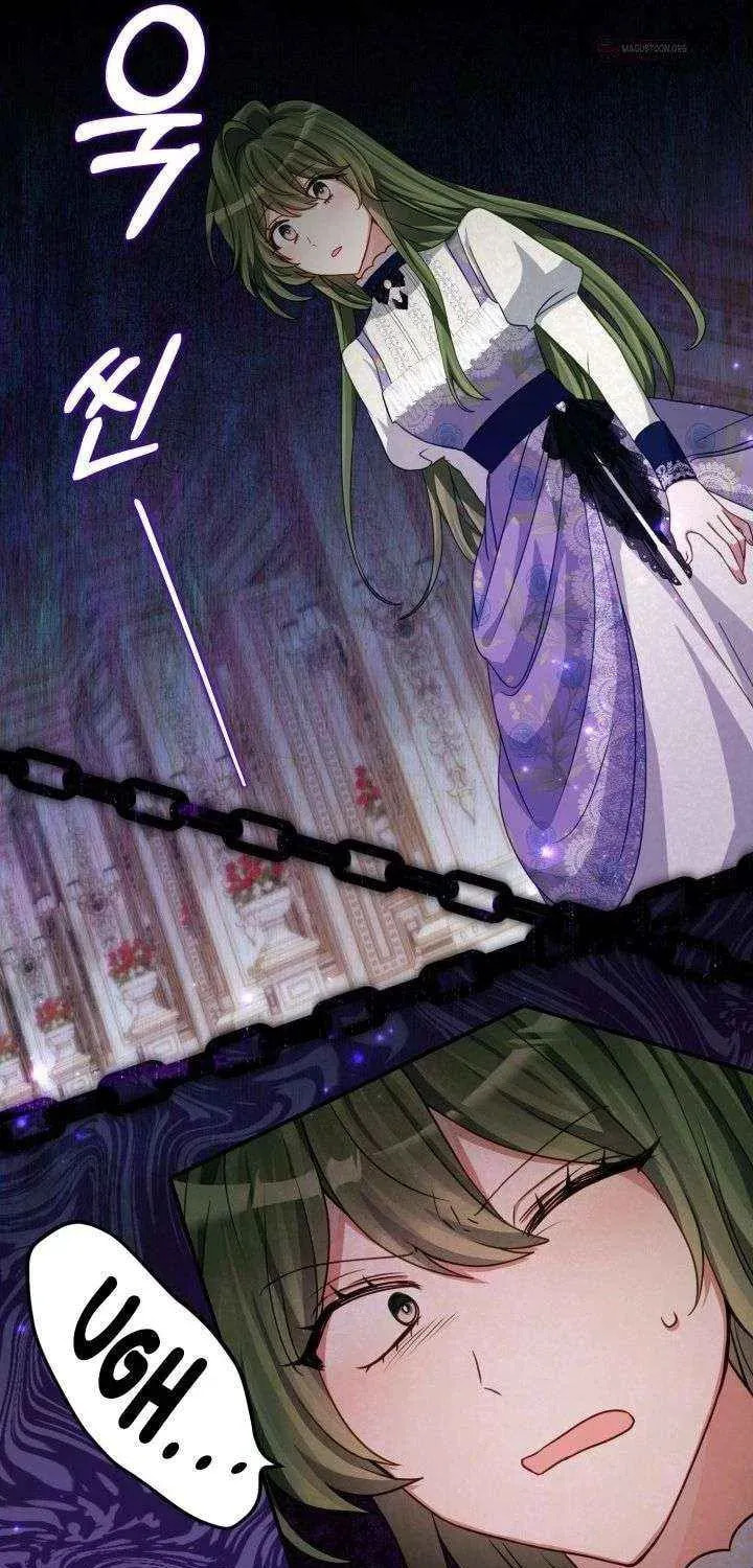I Became the Youngest Daughter of the Mafia Family Chapter 76 page 45 - 
