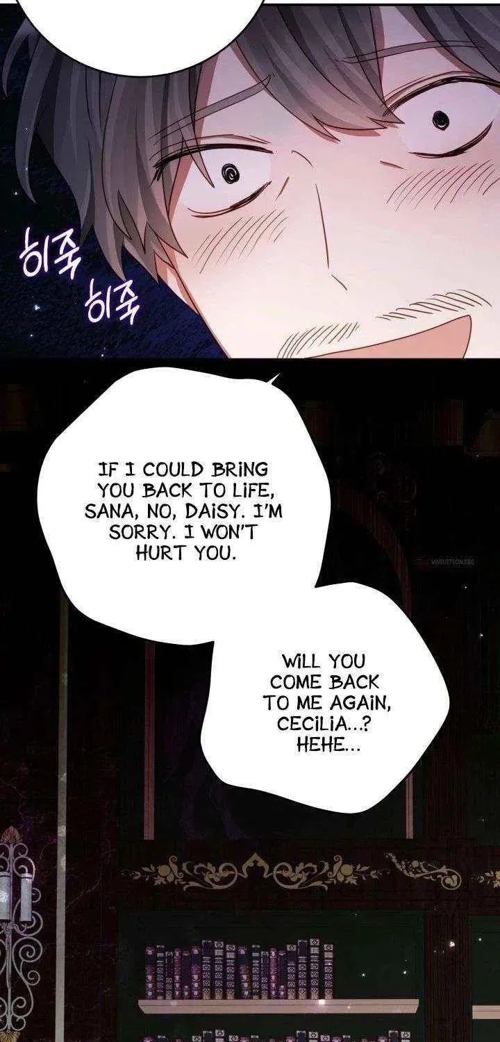 I Became the Youngest Daughter of the Mafia Family Chapter 76 page 9 - 