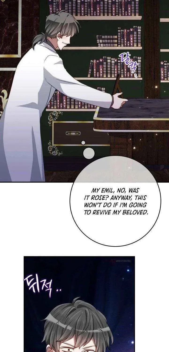 I Became the Youngest Daughter of the Mafia Family Chapter 76 page 10 - 