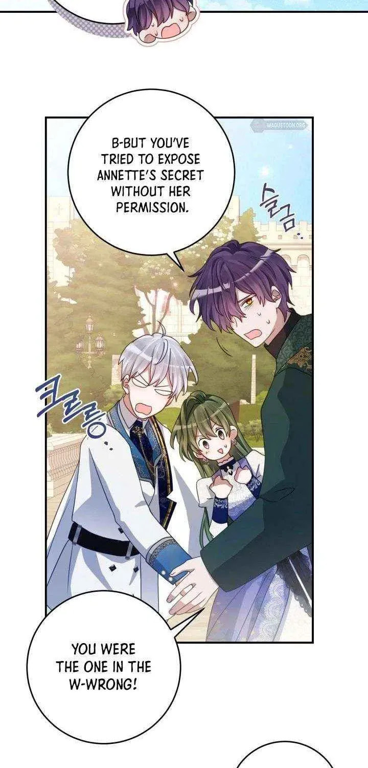 I Became the Youngest Daughter of the Mafia Family Chapter 77 page 17 - 