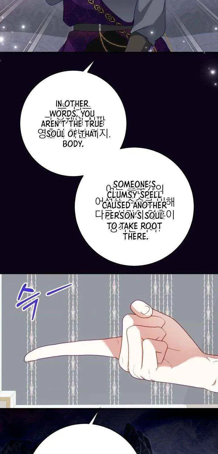 I Became the Youngest Daughter of the Mafia Family Chapter 77 page 45 - 