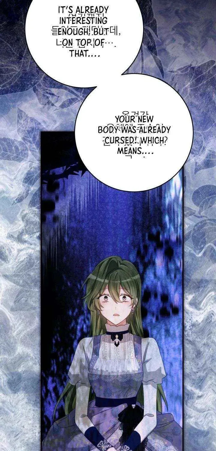 I Became the Youngest Daughter of the Mafia Family Chapter 77 page 46 - 