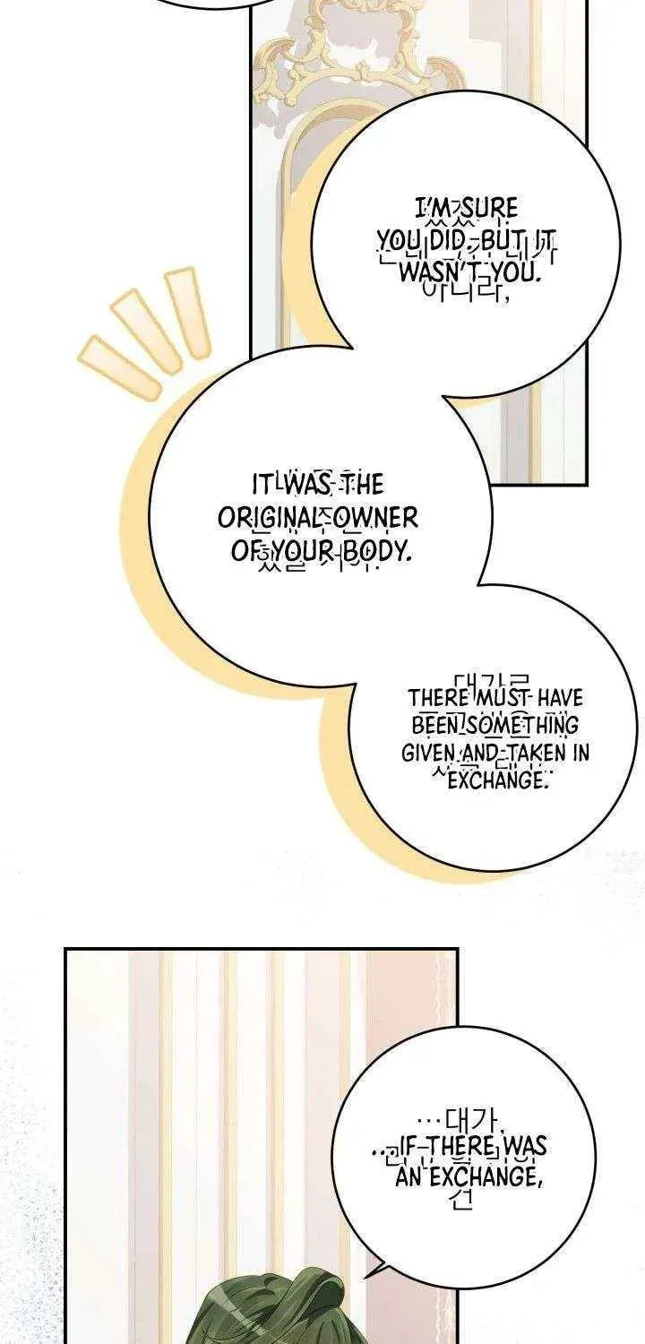 I Became the Youngest Daughter of the Mafia Family Chapter 77 page 49 - 