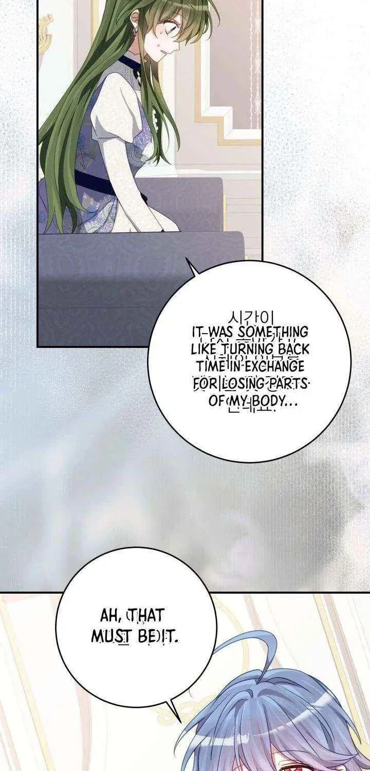 I Became the Youngest Daughter of the Mafia Family Chapter 77 page 50 - 