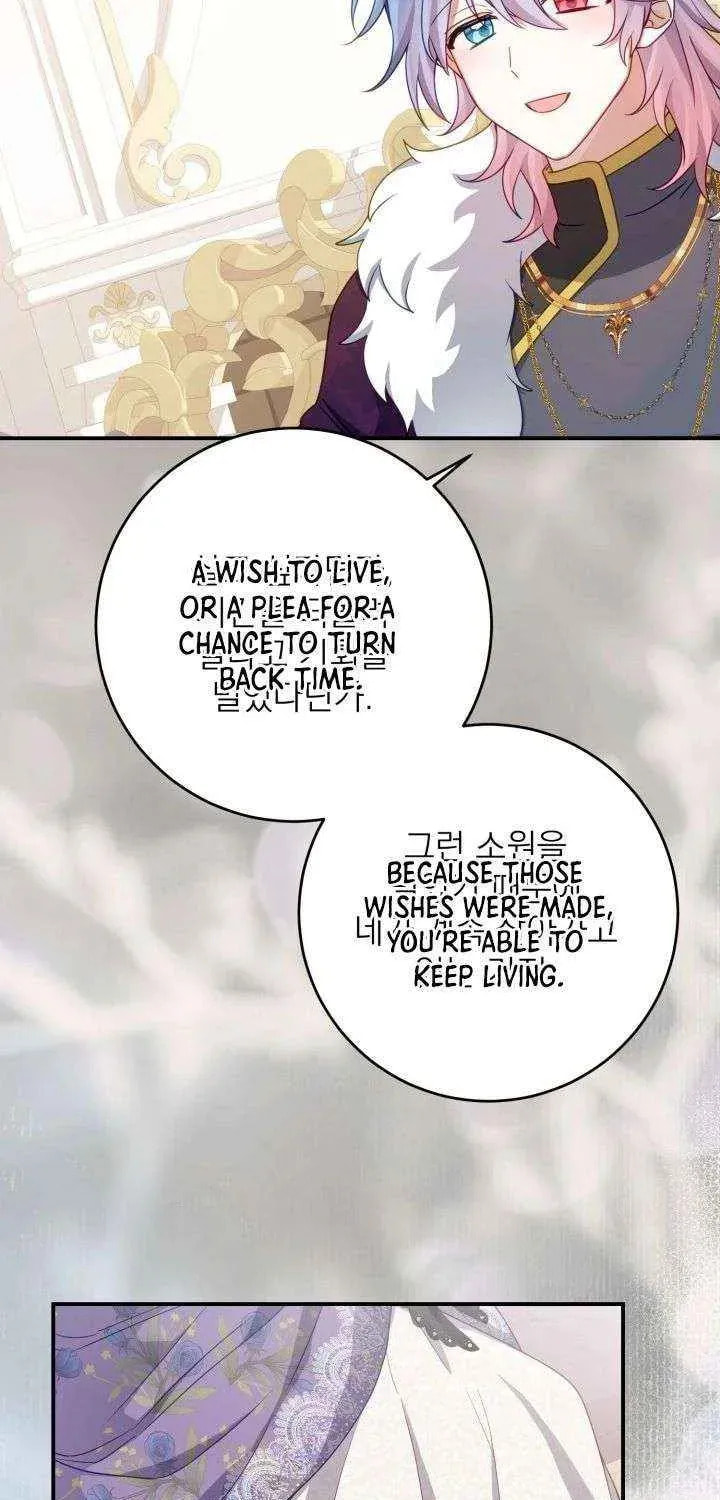 I Became the Youngest Daughter of the Mafia Family Chapter 77 page 51 - 
