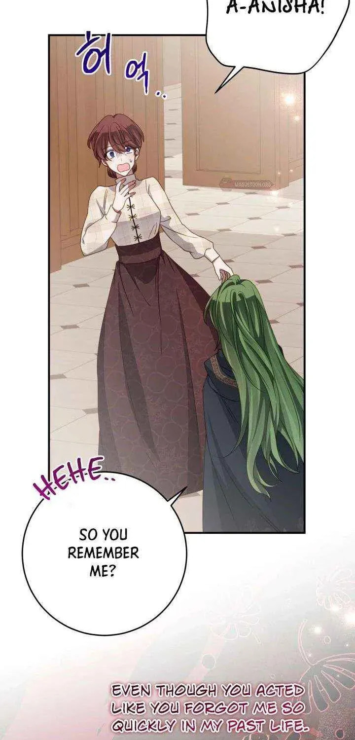 I Became the Youngest Daughter of the Mafia Family Chapter 79 page 14 - 