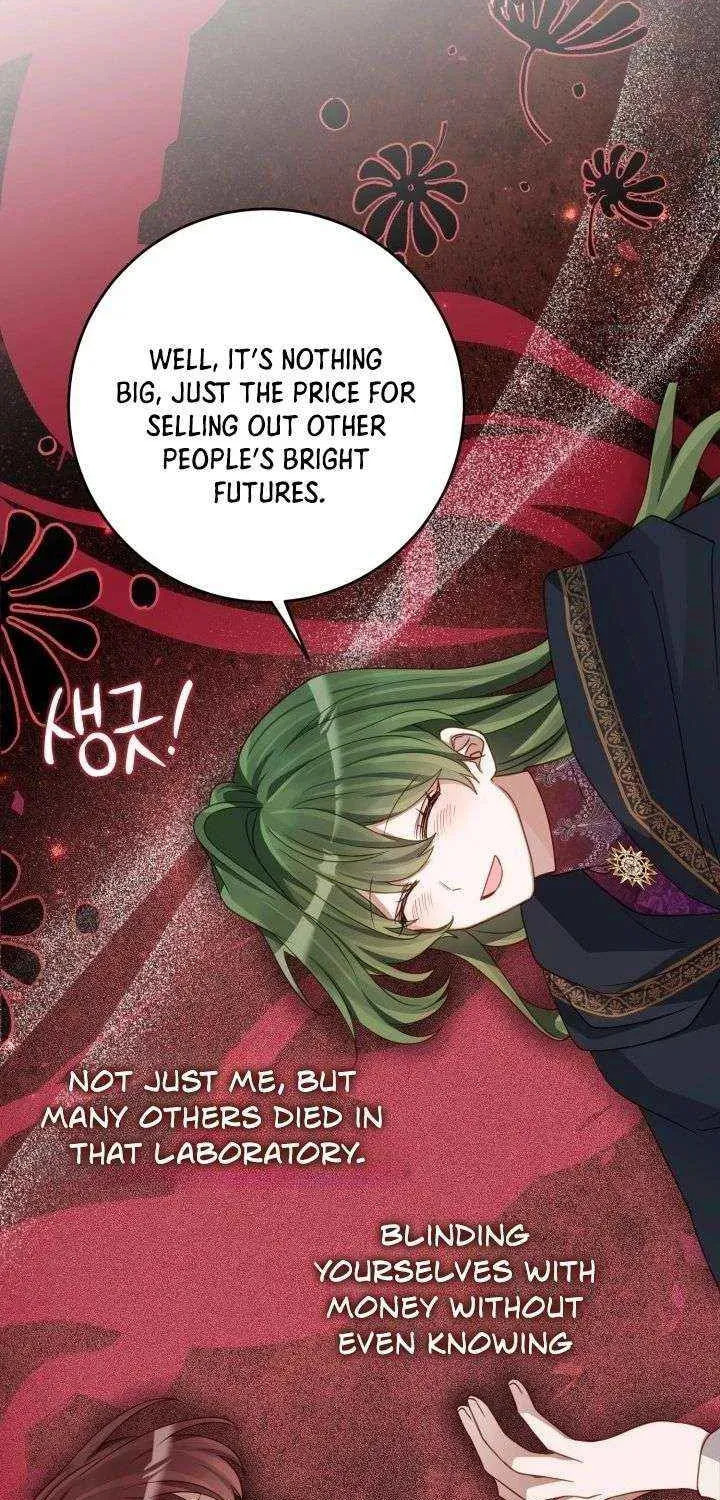 I Became the Youngest Daughter of the Mafia Family Chapter 79 page 15 - 