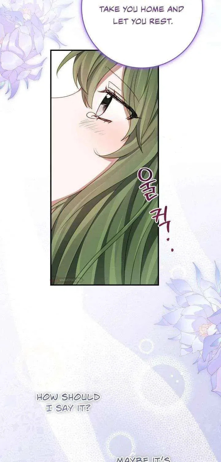 I Became the Youngest Daughter of the Mafia Family Chapter 79 page 50 - 
