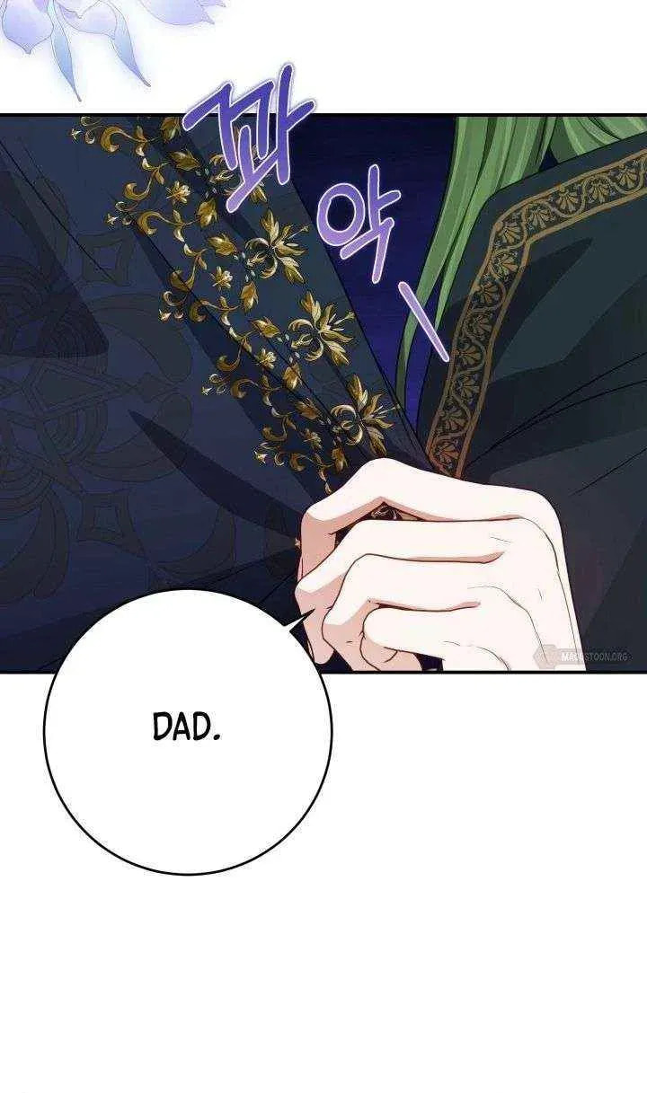 I Became the Youngest Daughter of the Mafia Family Chapter 79 page 52 - 