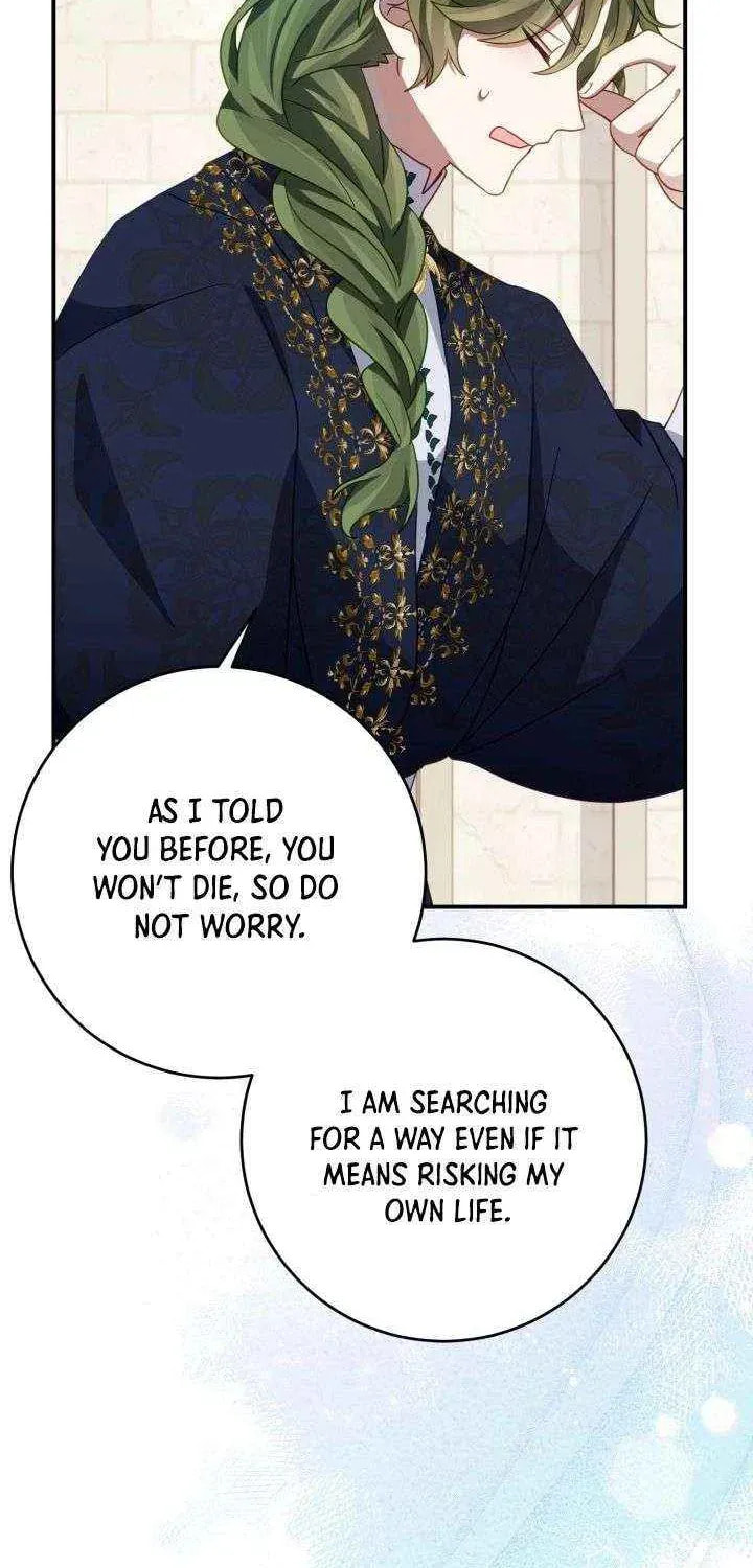 I Became the Youngest Daughter of the Mafia Family Chapter 79 page 59 - 