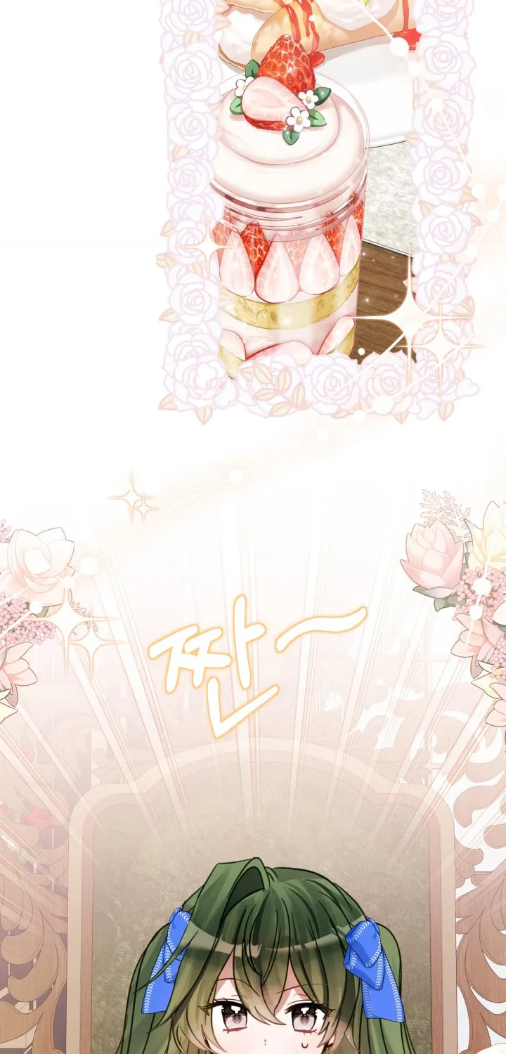 I Became the Youngest Daughter of the Mafia Family Chapter 8 page 13 - 