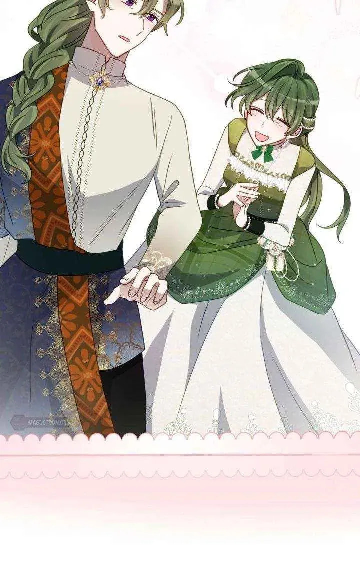 I Became the Youngest Daughter of the Mafia Family Chapter 80 page 51 - 