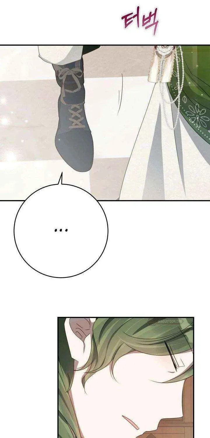 I Became the Youngest Daughter of the Mafia Family Chapter 81 page 23 - 
