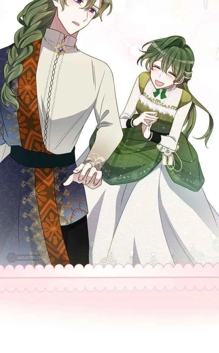 I Became the Youngest Daughter of the Mafia Family Chapter 81 page 51 - 