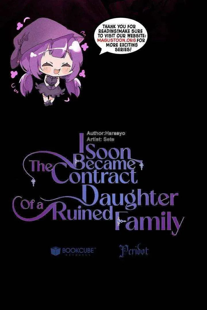 I Became the Youngest Daughter of the Mafia Family Chapter 81 page 71 - 