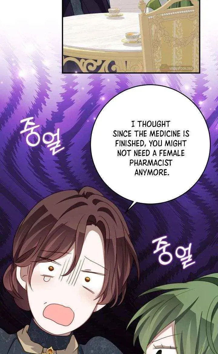 I Became the Youngest Daughter of the Mafia Family Chapter 82 page 26 - 