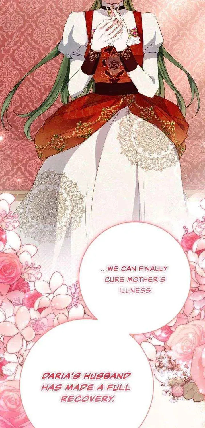 I Became the Youngest Daughter of the Mafia Family Chapter 82 page 65 - 