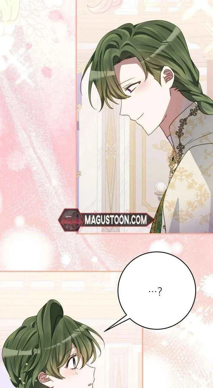I Became the Youngest Daughter of the Mafia Family Chapter 83 page 28 - 