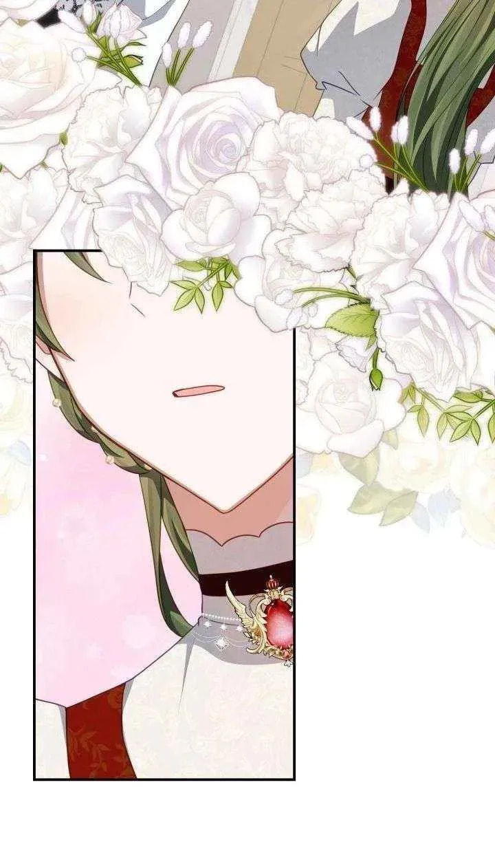 I Became the Youngest Daughter of the Mafia Family Chapter 84 page 20 - 
