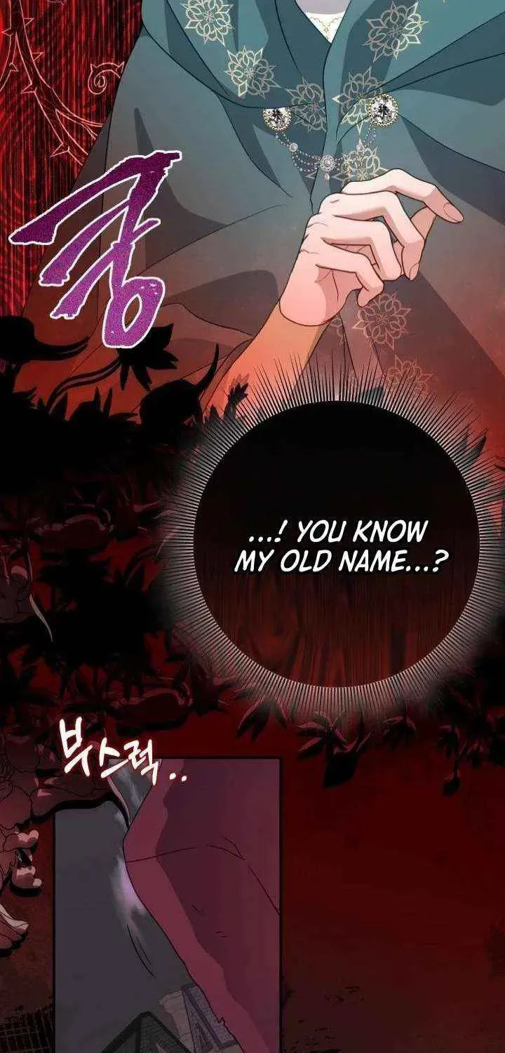 I Became the Youngest Daughter of the Mafia Family Chapter 86 page 49 - 